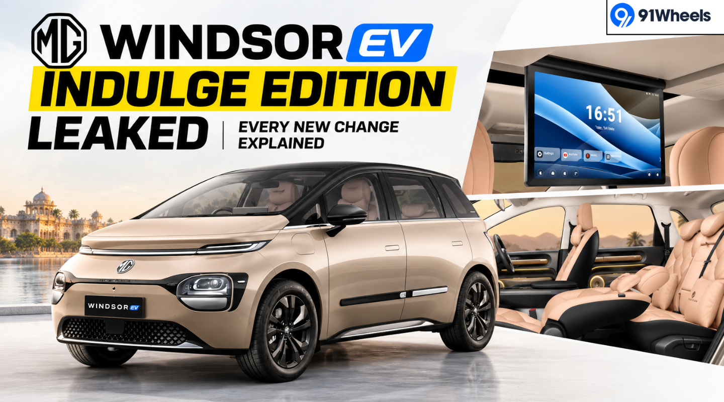 MG Windsor EV Indulge Edition Leaked: Every New Change Explained